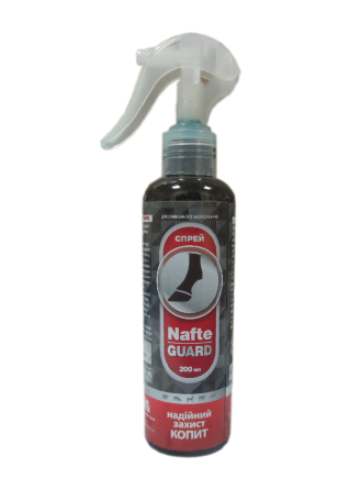 Нафтегард спрей 200 мл O.L.KAR Вінниця