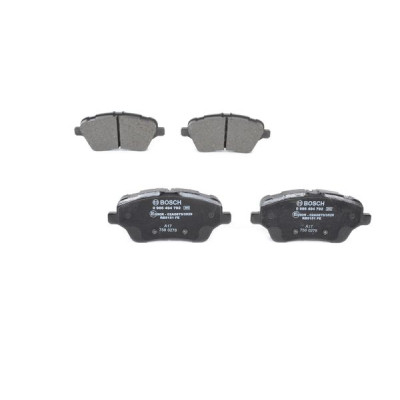 Гальмівні колодки Bosch 0986494792 Вінниця - фото 5