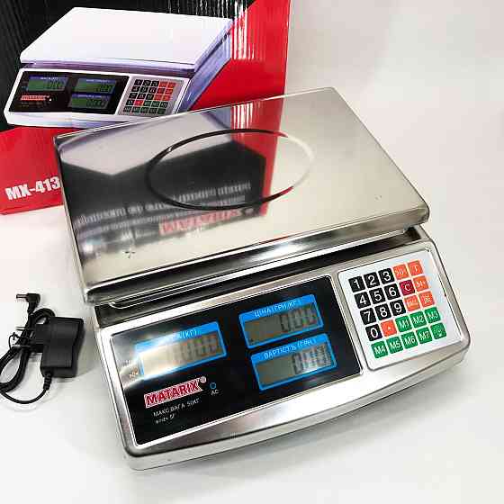 Ваги торговельні до 50 кг е 50кг на стіл, Ваги торговельні для бізнесу Ваги торгові для WD-41 Львів