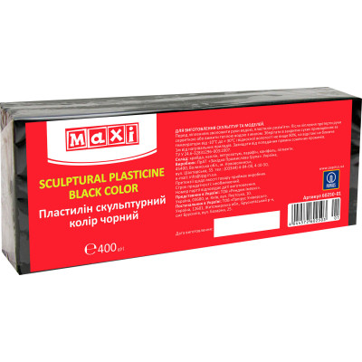 Пластилин Maxi скульптурный черный 400 г (MX60250-01) Винница - изображение 1
