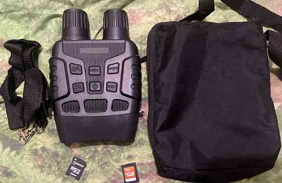 Цыфровой бинокль. Київ