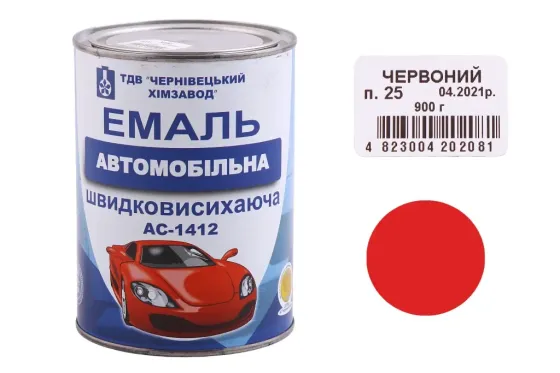 Эмаль автомобильная быстросохнущая ХимЗавод красный 0.9 кг Винница