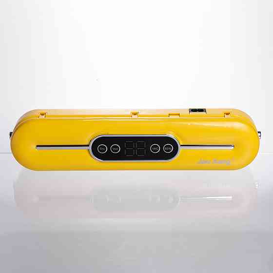 Вакууматор побутовий + 10 пакетів 90 Вт Жовтий HP-11-15Y Київ