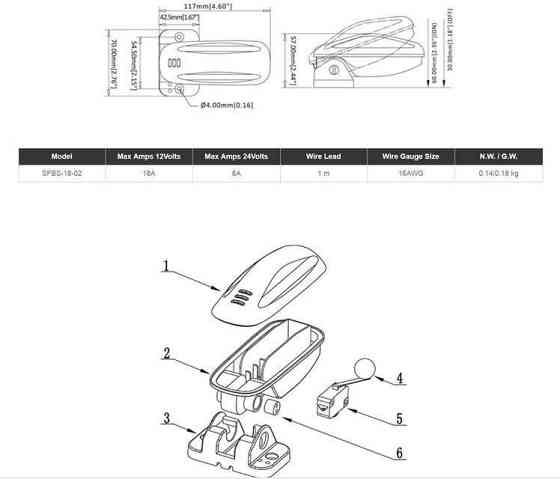 Поплавковый выключатель помпы seaflo Киев