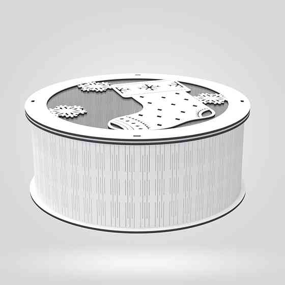 Подарочная коробка EKOSTAR d200 h80 Киев