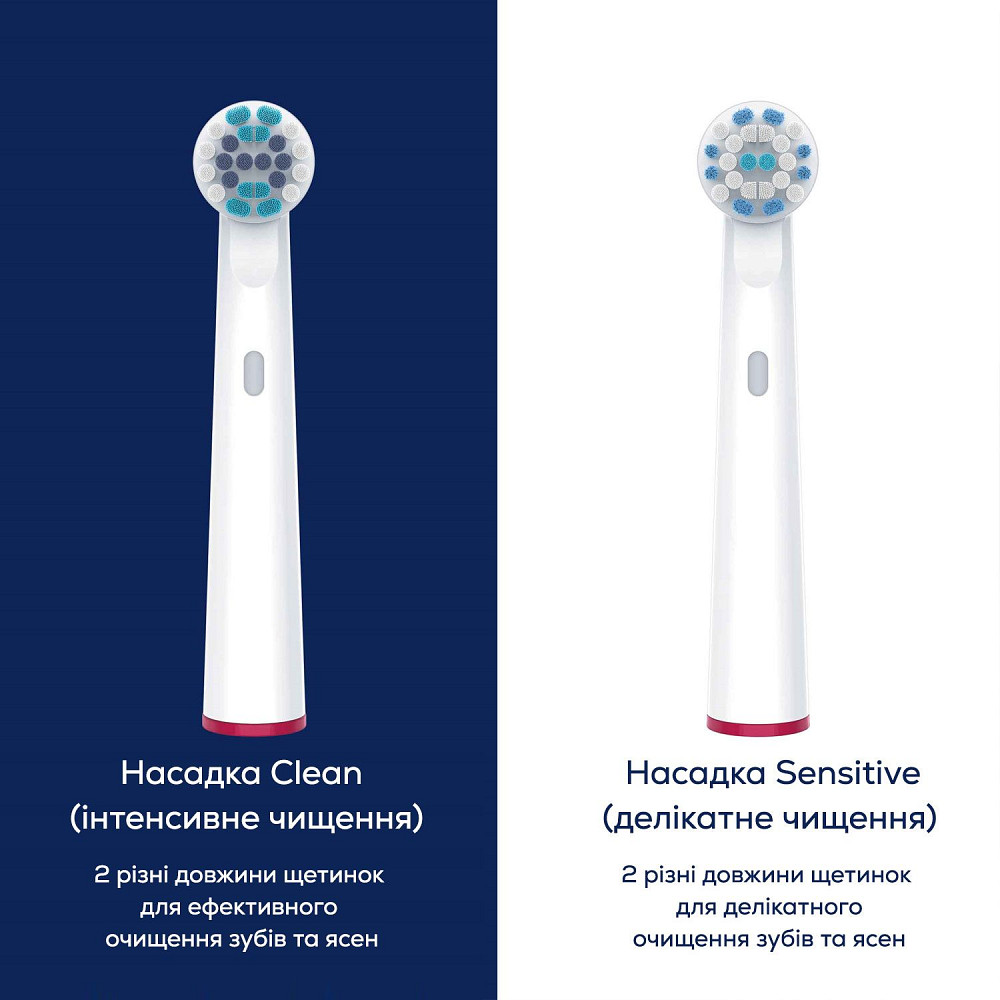 Щітка зубна електр. Beurer, насадок-1, 3 програми чистки, футляр, чорний Київ - фото 3