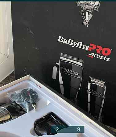 Набір для стриження: BaByliss PRO. Тример, Машинка Київ