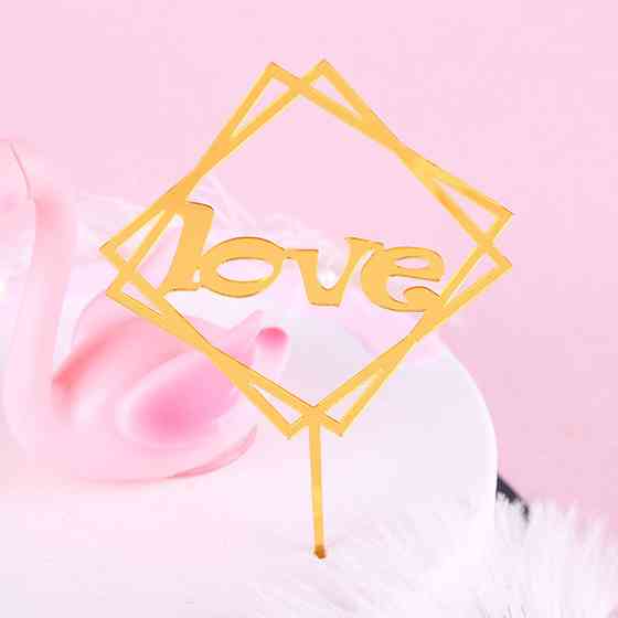 Топпер Love 10 на 10 см золотистый Киев