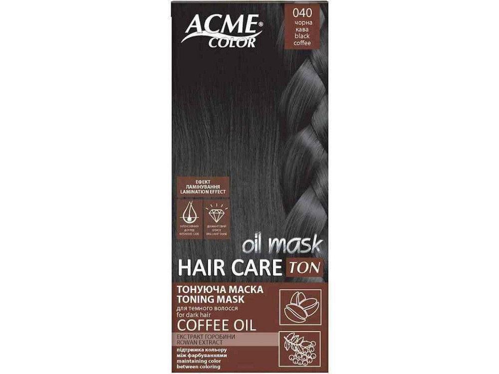 Маска Тонувальна Чорна кава 040 Hair Care Ton oil mask ТМ Acme-Color Київ - фото 1