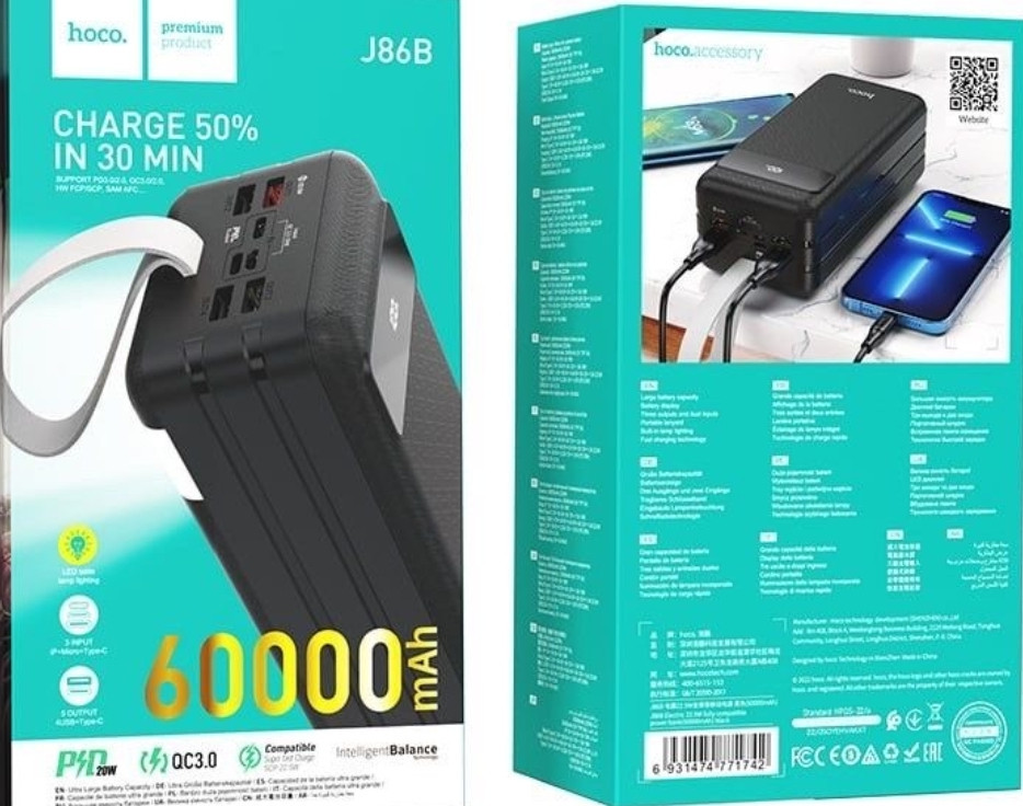 J86b Hoco PowerBank 60000mah Харьков - изображение 2