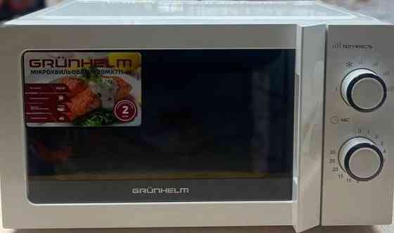 Мікрохвильова піч мікрохвильова піч електропіч. Київ