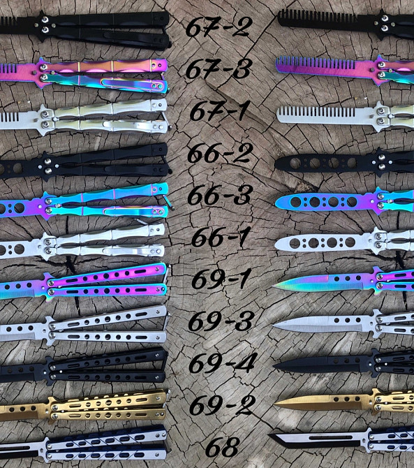 Нож Бабочка Баллисонг ,расческа, тренировочный . Киев - изображение 2