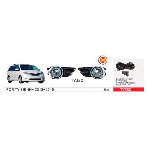 Додаткові фари для Toyota Sienna 2012-2016 TY-350 H11 12В55Вт з електропроводкою Харків - фото 2