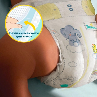 Підгузки Pampers Premium Care Розмір 6 (13-18 кг) 128 шт (8700216423700) Вінниця - фото 3