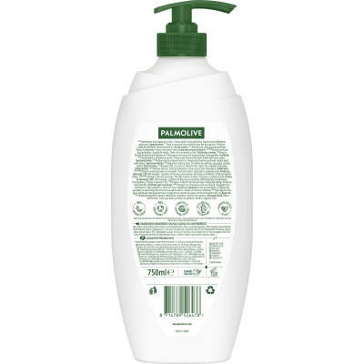 Гель для душу Palmolive Naturals Оливка та молочко Зволожувальний 750 мл (8714789526478) Вінниця - фото 2