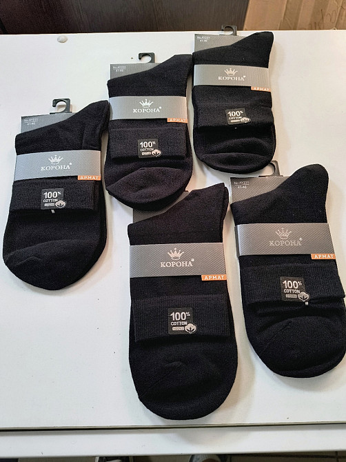 Носки мужские 100% хлопок 5шт в упаковке размер 41-45 TM Korona AY231 Киев - изображение 4