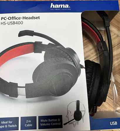 Гарнітура навушники Hama USB HS-USB400 Київ
