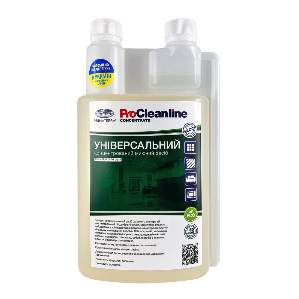 Универсальное моющее средство концентрат Uni-1 (1кг)Д Павлоград - изображение 1