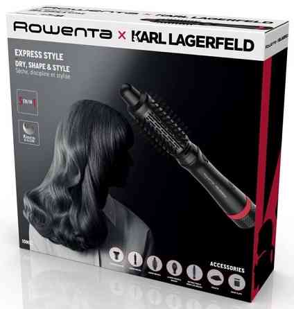 Фен-щітка Rowenta CF635LF0 Karl Lagerfeld Express Style Чорний Харків