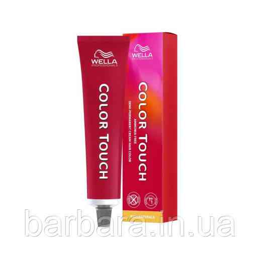 9/0 Краска для волос Wella Color Touch NEW-2024 Киев