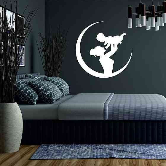 Декоративное настенное Панно «Мать и дитя», Декор на стену 90*90 см, Белый Киев