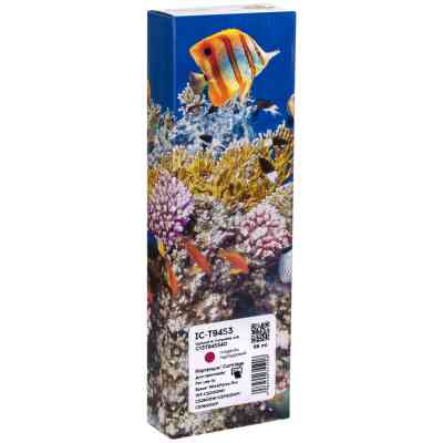 Картридж Barva Epson T9453 XL (C13T945340) 5K, Magenta (IC-T9453) Вінниця