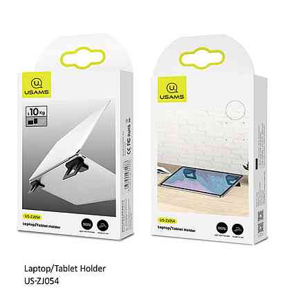 Підставка для ноутбука Usams US-ZJ054 Laptop/Tablet Holder Black Киев