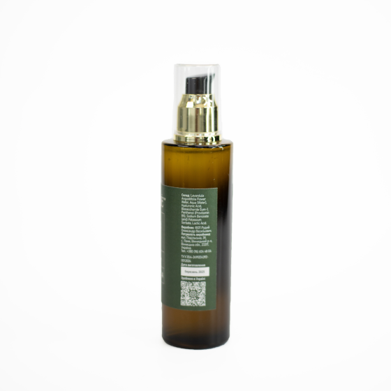 Освежающий Лавандовый флюид Lavender Freshness Fluid Lavender Essence LOVELLIE 100 мл Винница