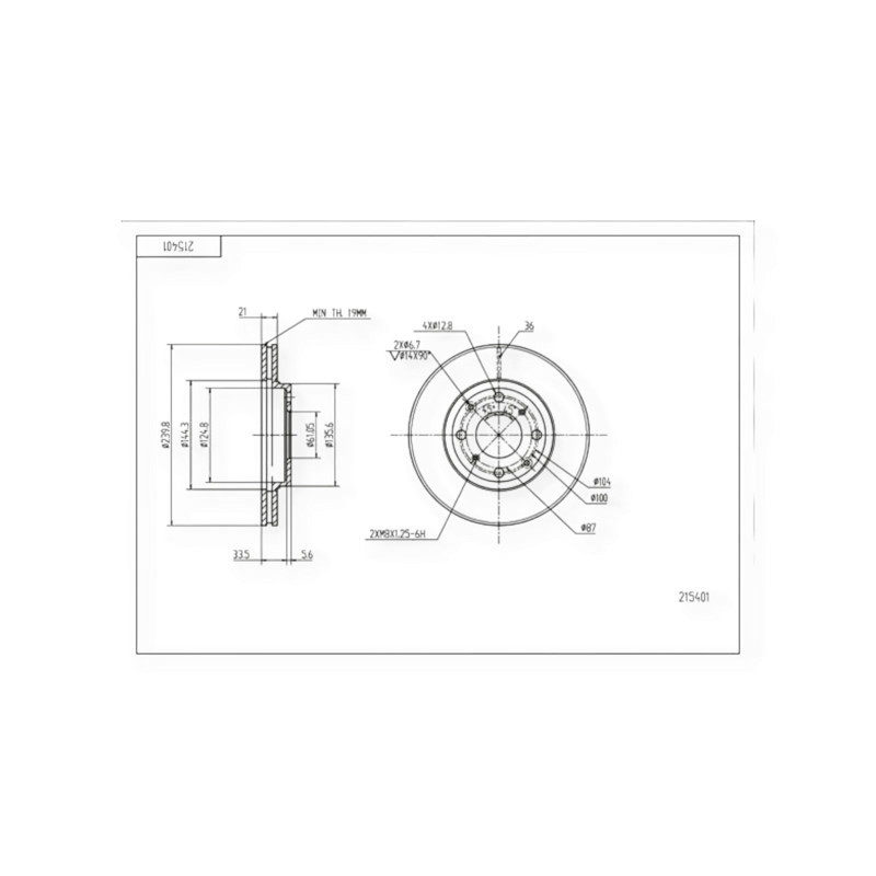 Диск Honda Jazz, City (2002-) передній (d240x21mm) гальмівний Мукачево - фото 1