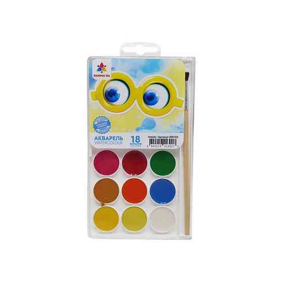 Дитяча медова акварель 400103, 18 кольорів Вінниця