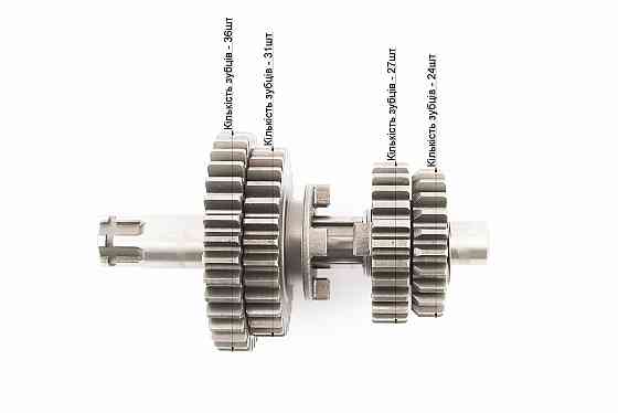Коробка передач (два вали з шестернями) d-14мм під сепаратор. Киев