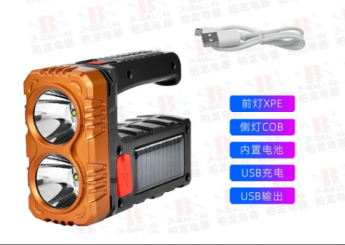 Ручний світлодіодний акумуляторний Ліхтарик TORCH BL-7701B-COB, 4 режими роботи Одеса - фото 8