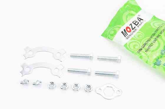 Шайба фіксатор задньої та передньої зірки + болти Київ