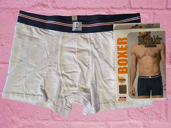 Труси чоловічі боксери. Модал. Білого кольору. Namaldi Boxer L Київ