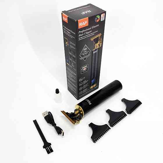 Машинка для стрижки на акумуляторі, Електрична акумуляторна машинка для стрижки, Тример бездротовий LC-20 Івано-Франківськ