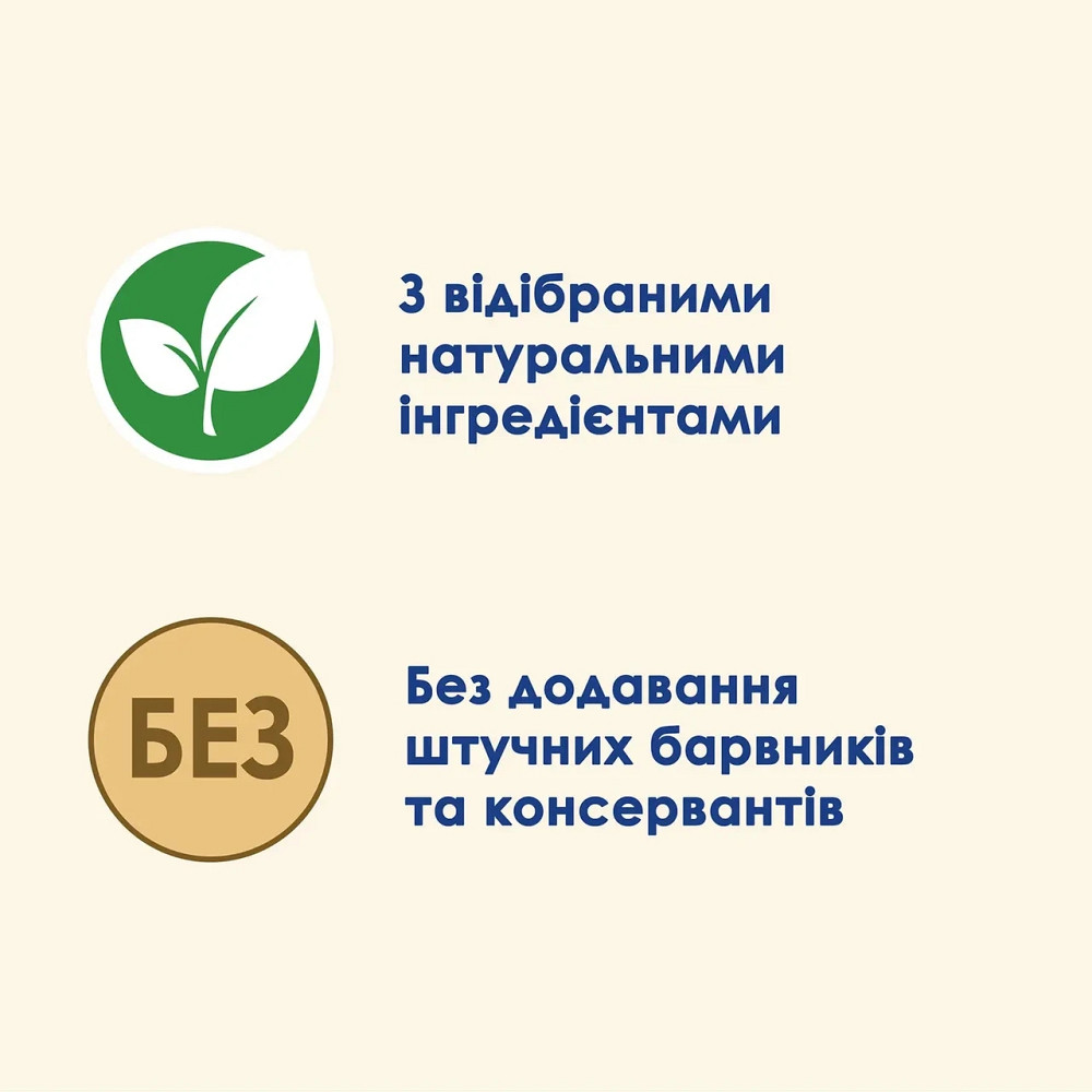 Вологий корм CAT CHOW Sterilised для дорослих стерилізованих котів, шматочки у підливці, з ягням та зеленою квасолею, 85 г Київ - фото 4