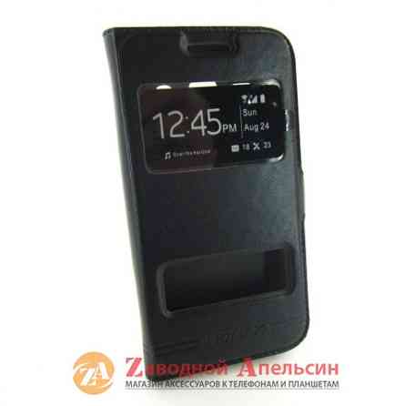 Чехол книжка Samsung G350 Core Plus Smart Case Одесса