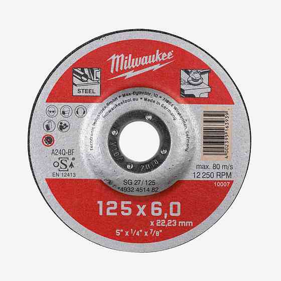 Диск зачистной по металлу MILWAUKEE, SG 41/125х6, Ø125мм Одесса