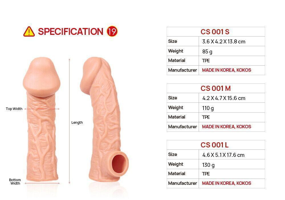 Насадка на член Kokos Cock Sleeve CS 001 M Sex Aura Київ - фото 6