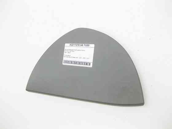 Mercedes-Benz  A2217270148 7G50 Кришка передньої лівої дверної карти сіра S-Class W221 Одеса
