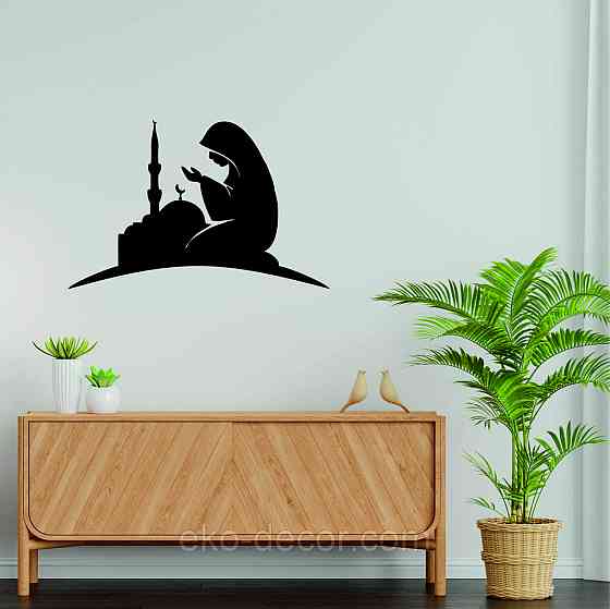 Декоративное настенное Панно «Ислам» Декор на стену Киев