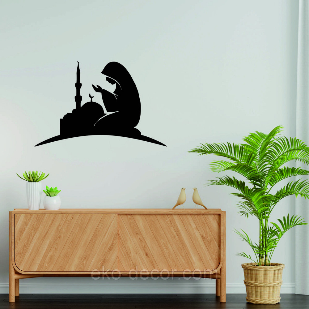 Декоративне настінне Панно «Іслам» Декор на стіну Київ - фото 4