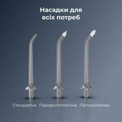 Іригатор AENO DI3 (ADI0003) Вінниця