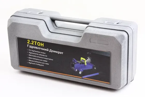 Домкрат гідравлічний підкатній 2.2 т 135-345м пласт. Вінниця