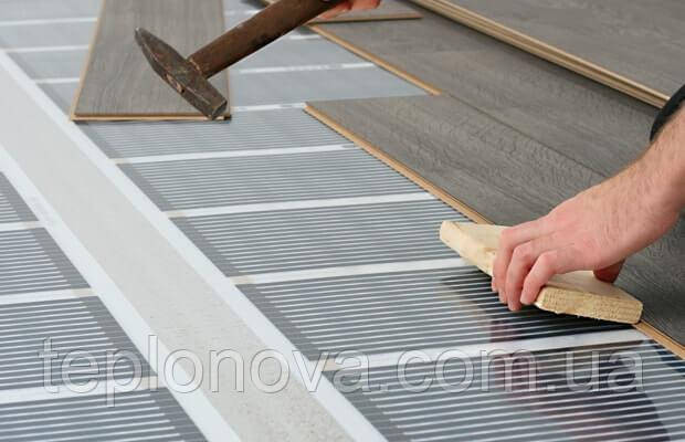 Инфракрасная пленка 