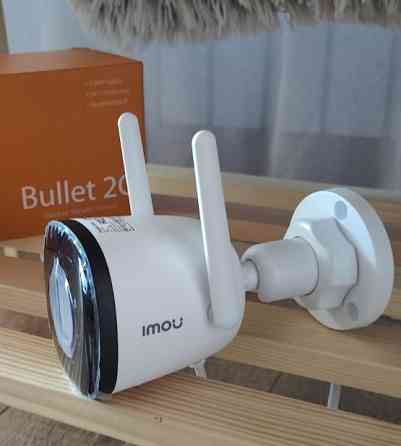 Камера imou IP 2 мп. Відеоспостереження. Харків