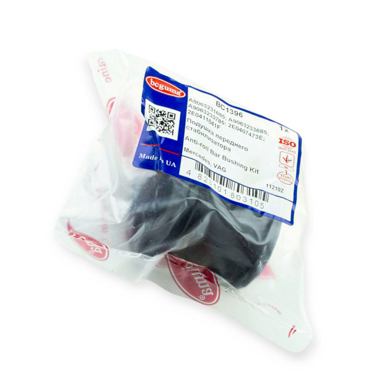 Втулка передняя MB Спринтер -Volken Crafter 06- (d-23 мм) стабилизатора Мукачево - изображение 2