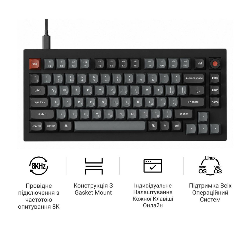 Клавіатура Keychron V1 8K Keychron Super Red Switch Black RGB (V1W-D1-UA) ( 21752 ) Харьков - изображение 4