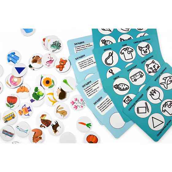 Дитяче лото "Асоціації" 2255-UM 6 полів, 84 фішки Вінниця