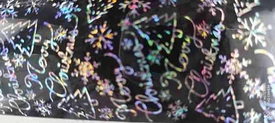 Фольга для нігтів 1 метр Нового року Київ